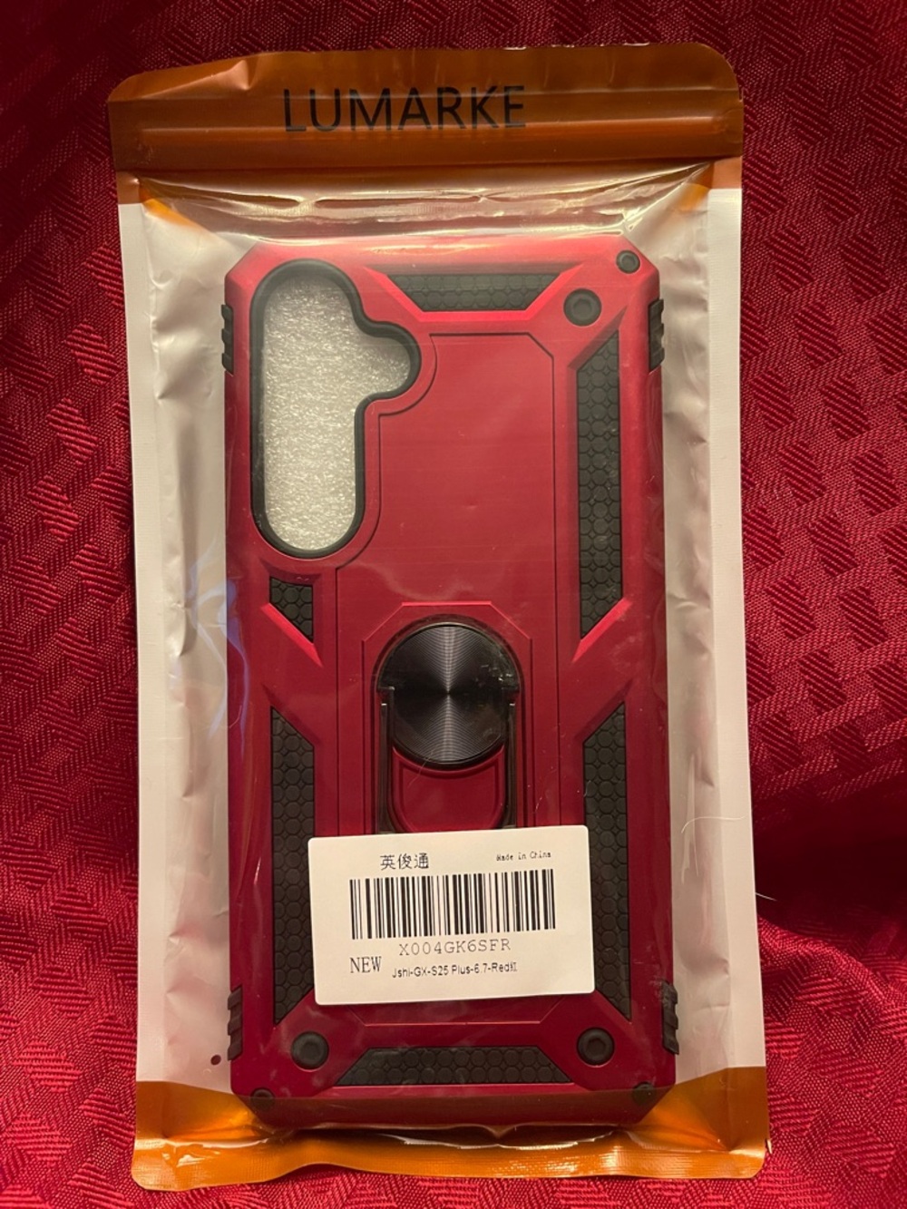 Lumarke Phone Case with Ring Kickstand for Samsung Galaxy 25+